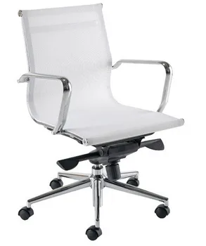 

Office armchair SNOWFALL (S), rotatable, white mesh