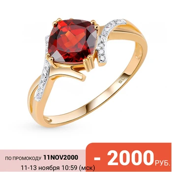 

Gold ring with garnet and diamonds sunlight sample 585
