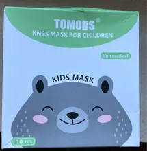 Ajuste 2-9 años FFP2 KN95 máscara para niños 5 capas cara máscara KN95S respirador máscara KN95S niños máscaras España 10 días de entrega rápida