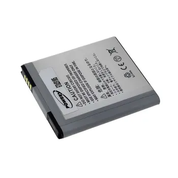 

Battery for Samsung Galaxy S 2 LTE