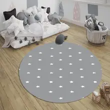 Серый, белый, со звездами Nordec, 3d Рисунок, Нескользящие, с задней стороны, круглые ковры для детской комнаты