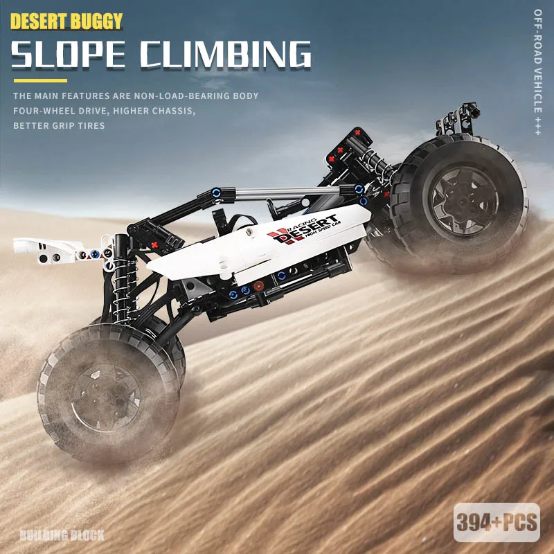 Форма King MOC Technic строительные блоки РОБОТ пустыня гоночный автомобиль
