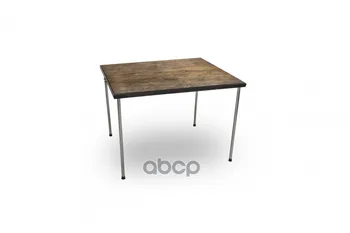 

Carpet-table in the trunk for Datsun on-do 2014-autofamily art. Rs-ftc-1518