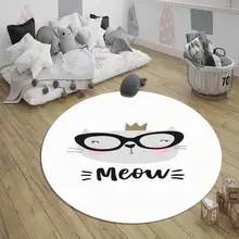 Серый, черный, белый, милый кот, 3d узор, принт, нескользящая спинка, круглые ковры, ковер для детей, детская комната