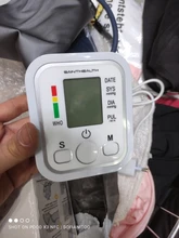 Saint Health-Monitor automático de presión Arterial, esfigmomanómetro, tonómetro para medir la presión Arterial