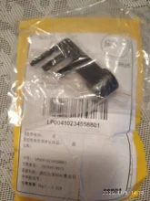 Paddle-Parts Blade Bread-Maker Kitchen-Appliance PANASONIC 1piece for Sd257/sd2501-Sdzb2502