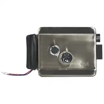 

Electromechanical lock CTV lock-e01, Universal