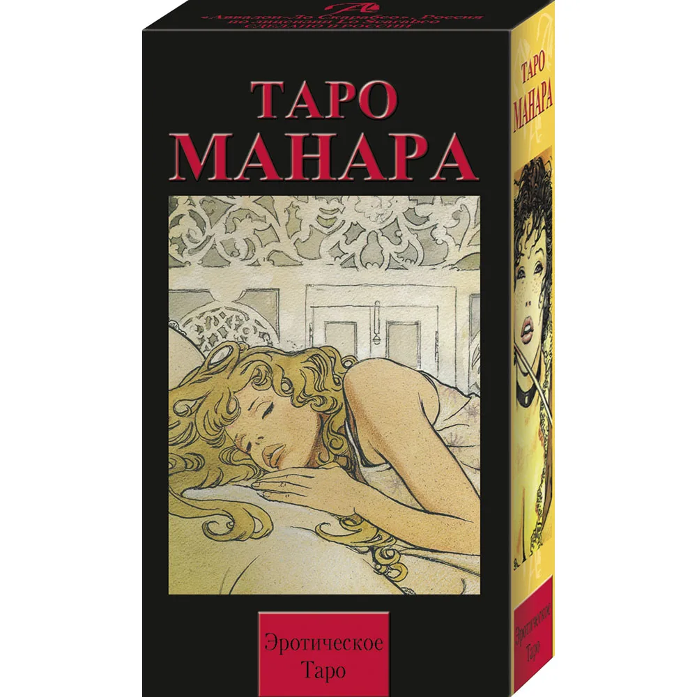 Таро Эротическая Манара | Игрушки и хобби