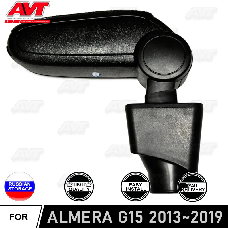 Автомобильный подлокотник для Nissan Almera G15 2013 2019 центральный кожаная коробка