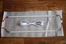 LED Grow Light 220V Full Spectrum LED Bar Lamp for Plants High Luminous Efficiency 8W