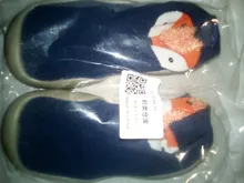 Mocasines antideslizantes para bebés y niños pequeños, zapatillas de interior para niños, de punto de algodón transpirable, Ideal para regalo