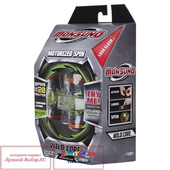 

Toy Monsuno wild capsule with engine with light. Эфф..