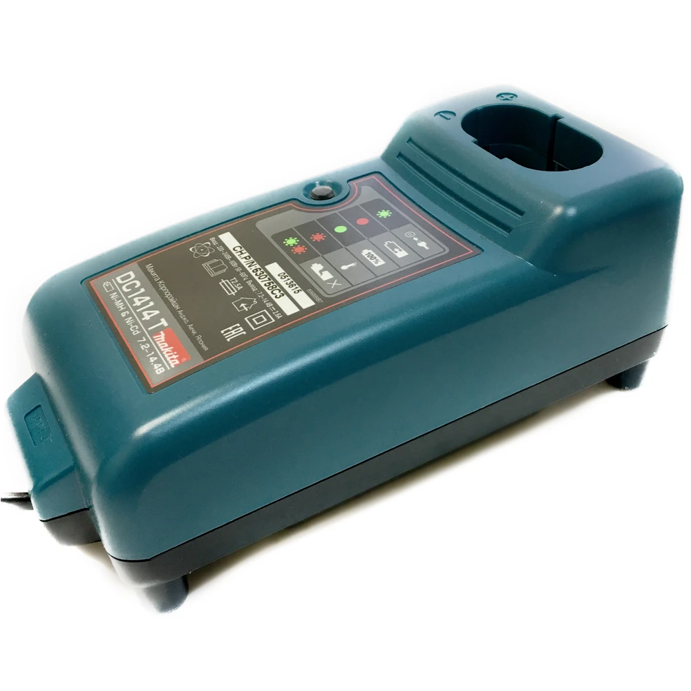 8v 250ma зарядное. 8v. Yp4 разъем. Опус зарядное устройство bt-c3100 v2. Imax b3 rc.