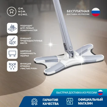 Изображение товара 0