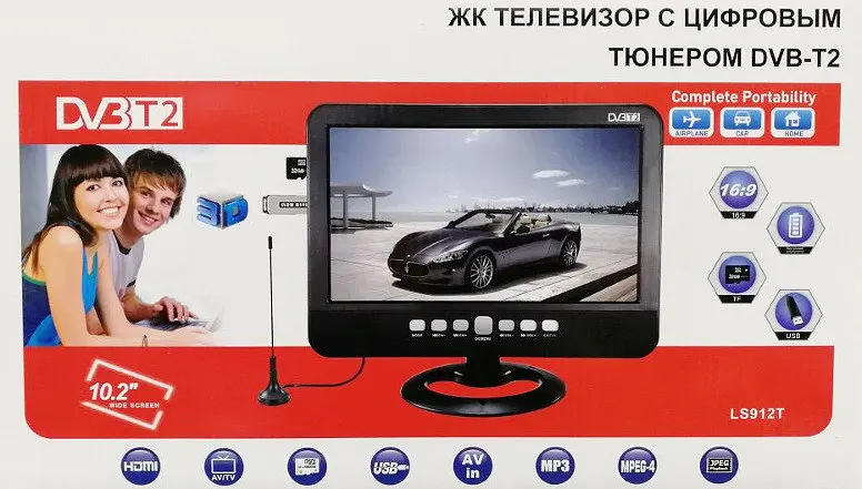 Автомобильный телевизор Eplutus LS-912T