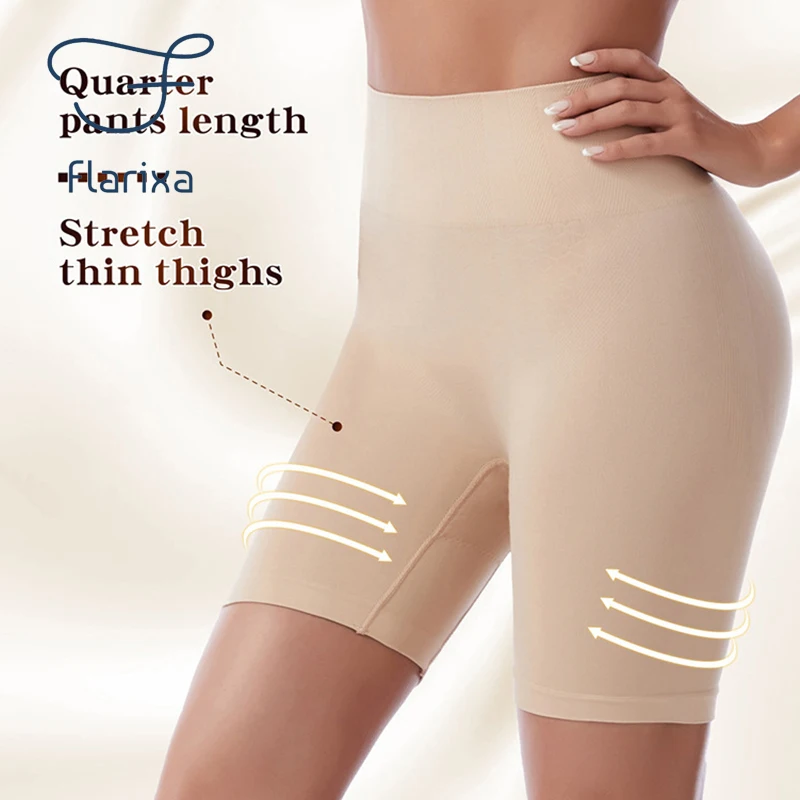 Flarixa Seamless Safety Pants Women's Shorts High Waist Abdominal Pants Postpartum Body Shaper Comfort Boxer Briefs Skirt Shorts Safety Shorts High Waist Shorts Safety Pants