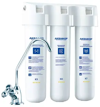 

Flowing filter AQUAFOR Crystal H