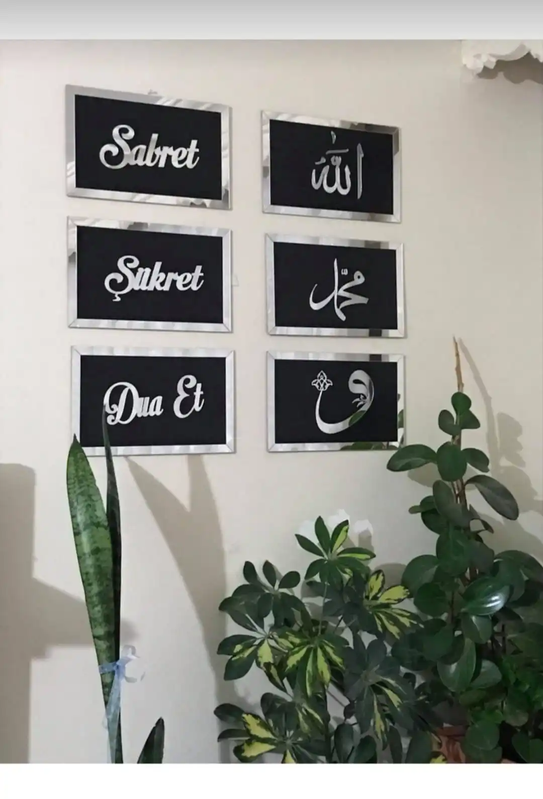 6 PCs Prayer Set Wall Art MDF Top Mirrored Gold Gümüş Picture Frame Living Room Living Room Decor Stylish Design Poster print Islamic