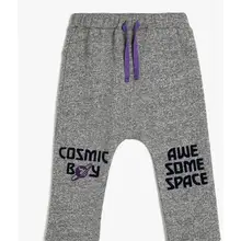 Coton Kids/серый спортивный костюм для малышей