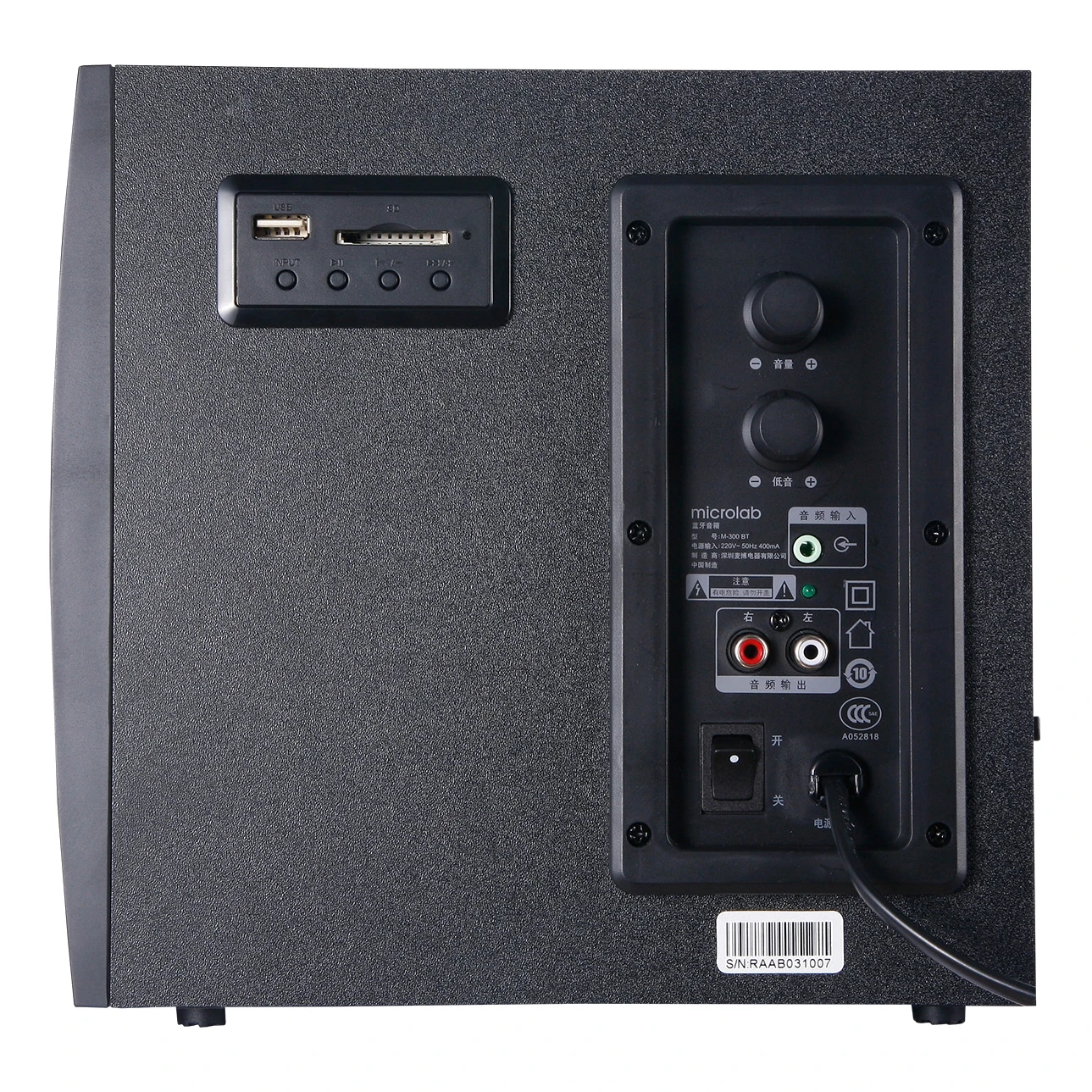 Колонки для компьютера Microlab M-300BT(Сабвуфер, млщность 38 Вт, частота 40-20000 Гц, усилитель