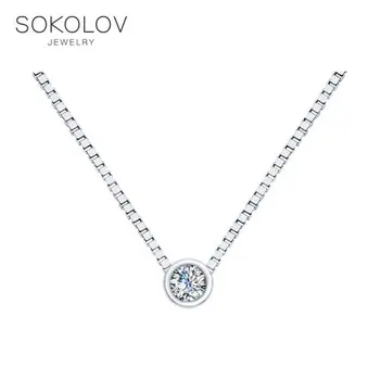 

Sokolov necklace in white gold with Diamond, fashion jewelry, 585, women's male