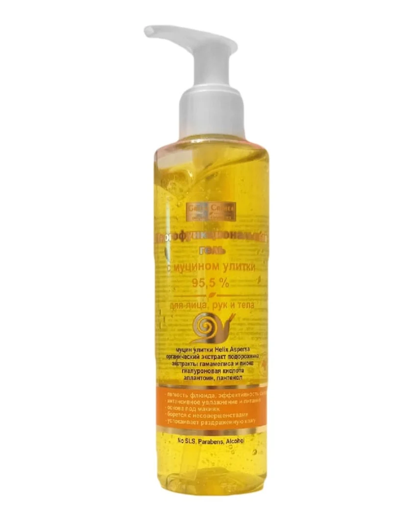 Multifunctional gel with snail mucin 200 ml | Красота и здоровье