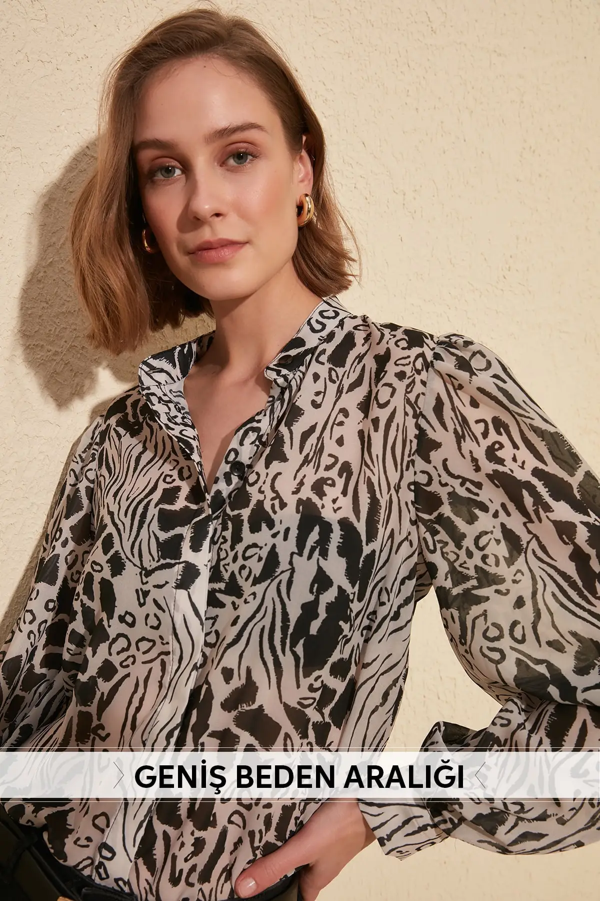 Trendyol Patterned Shirt TWOSS20GO0030 | Женская одежда