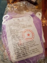 Mascarilla kn95 infantil para niños, Máscara protectora ffp2, fpp2, 11 colores, homologada CE, 10/50 Uds.