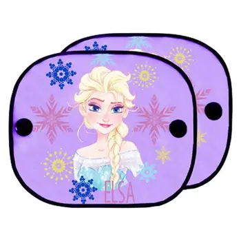

FROZ101 - 2 windbreaker car Frozen Disney