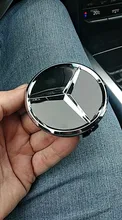 4 unids/lote 75mm negro de plata de centro de la rueda de conjunto de borde cubierta emblema insignia para Mercedes Benz G M R S estilo Accesorios