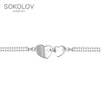 

Bracelet "Love" SOKOLOV silver cubic zirconia c "Always there" fashion jewelry 925 women's male