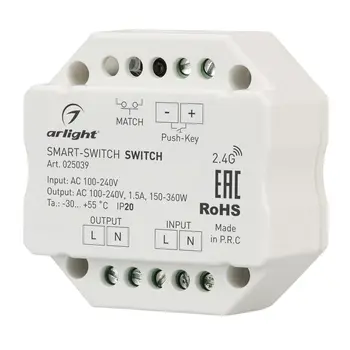 

025039 controller switch smart-s2-switch (230V, 1.5A, 2.4g) 1 PCs Arlight