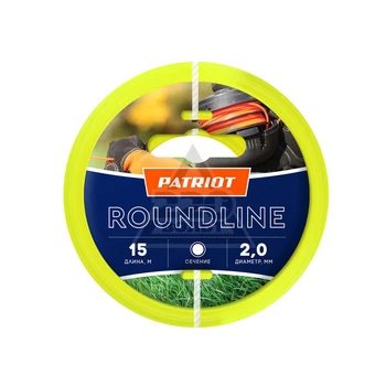 

Fishing line for trimmers PATRIOT 805201013 Roundline 2.0mm L 15 m