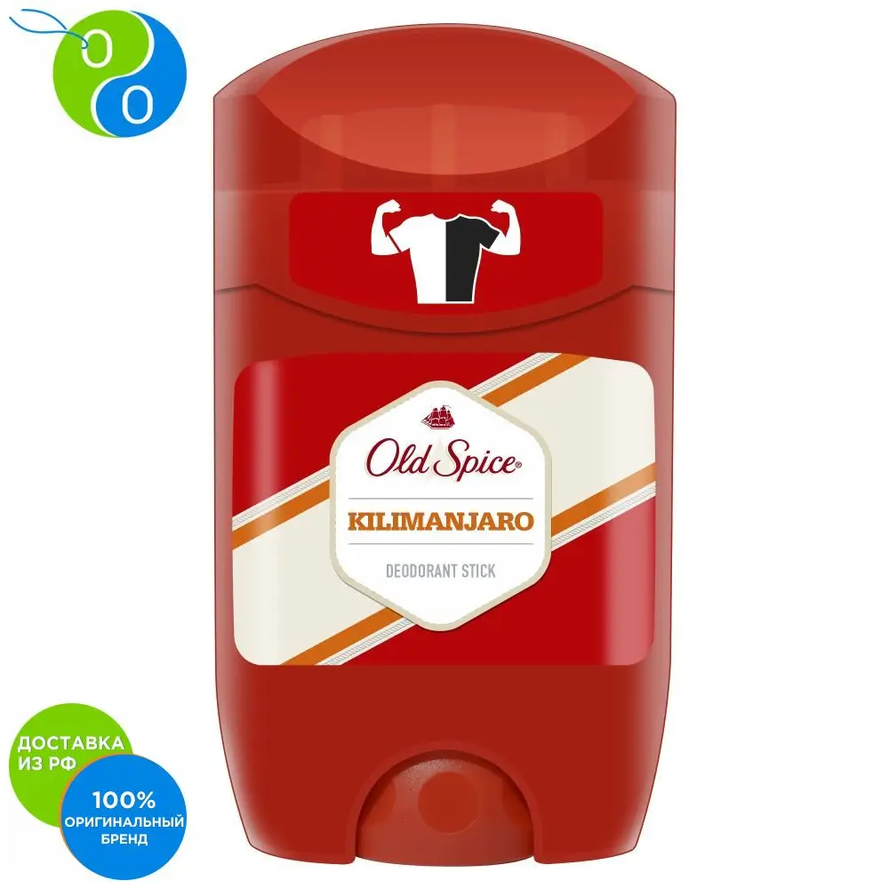 Твёрдый дезодорант Old Spice Классический аромат Kilimanjaro 50 мл