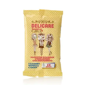 

Wet wipes delicare for school children "girls" 10 PCs.
