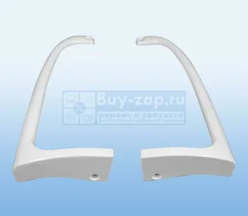 

Door handles for refrigerator Indesit (set)