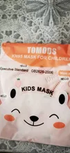 Fit 3-13 años chico FFP2 Mascarillas KN95 niños máscara niños niñas boca cara mascarilla España 10 días de entrega rápida