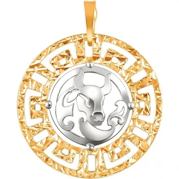 

Esthete pendant "Taurus" made of silver with gilding
