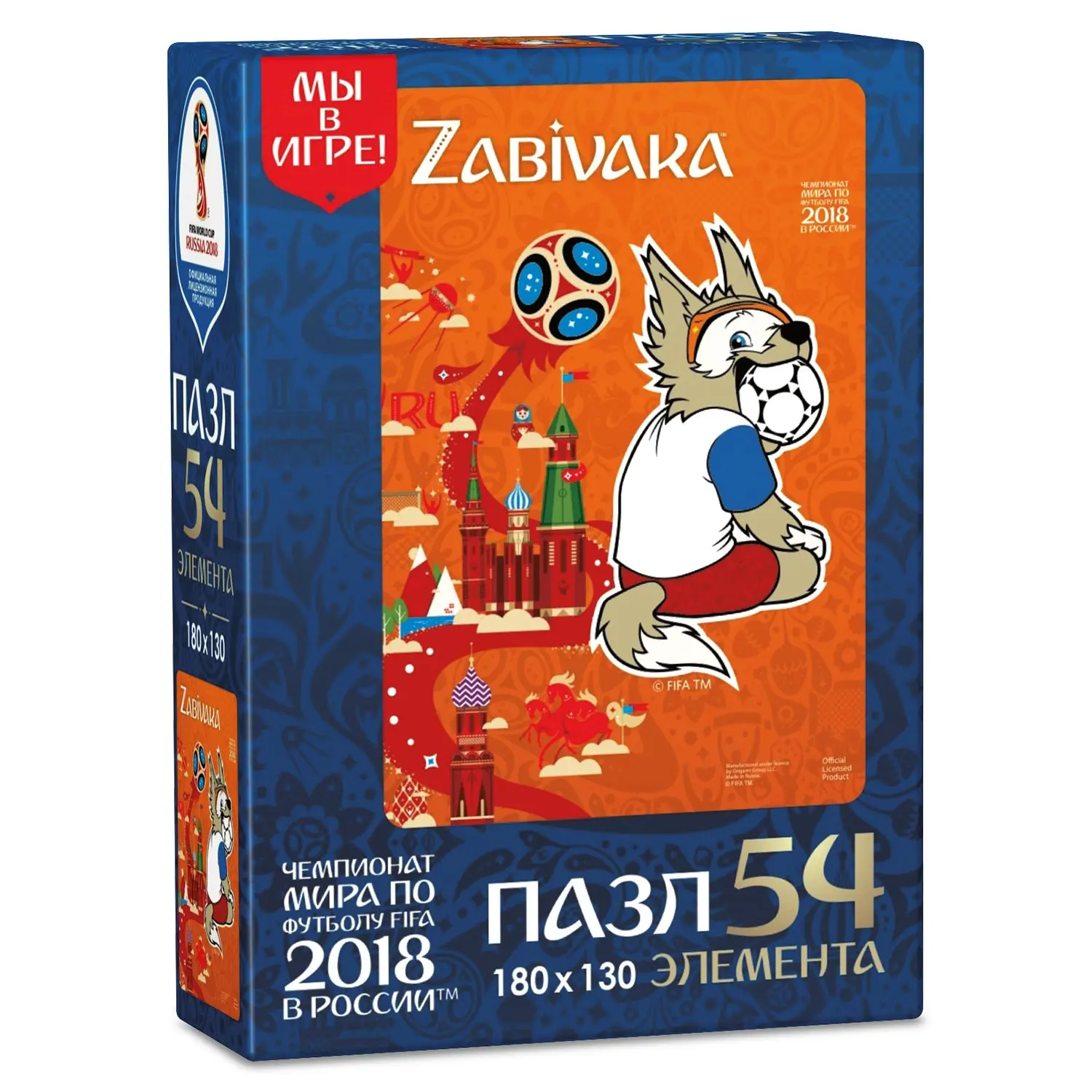 Пазл 2018 FIFA World Cup Russia TM Забивака (03785) 54 элемента в ассортименте