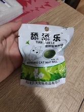 Natural Catnip Toys For Cats Crazy Healthy Cat Toys For Kitten Edible Treating Cleaning