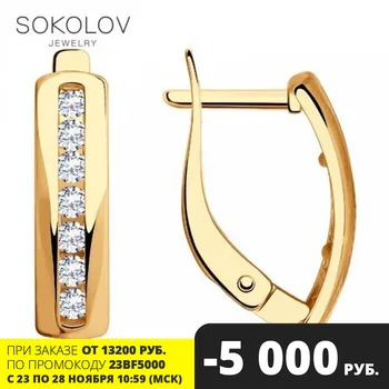 

SOKOLOV drop earrings with stones of gold with cubic zirconia fashion jewelry 585 women's male, long earrings