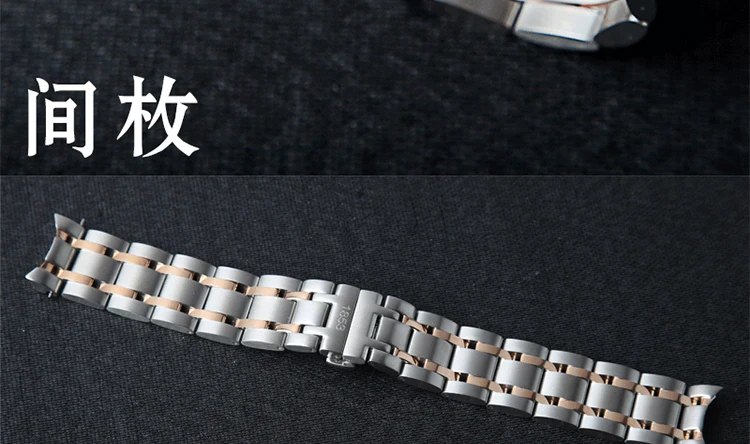 18 22 23 24 мм ремешок для часов из нержавеющей стали для Tissot T035 для мужчин и женщин для мужчин Тал аксессуары для запястья браслет серебро развернуть мужчин т застежка