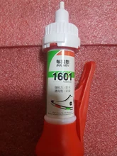 Pegamento resistente al agua para zapatos adhesivo líquido para reparación de zapatos universales, herramienta de cuidado, 30ml