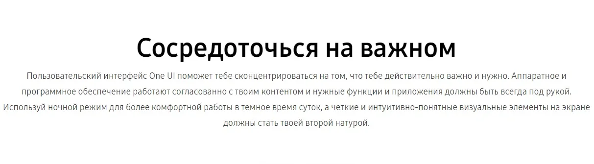 Смартфон Samsung Galaxy A30s, 32 Гб, Фиолетовый SM-A307FZLUSER