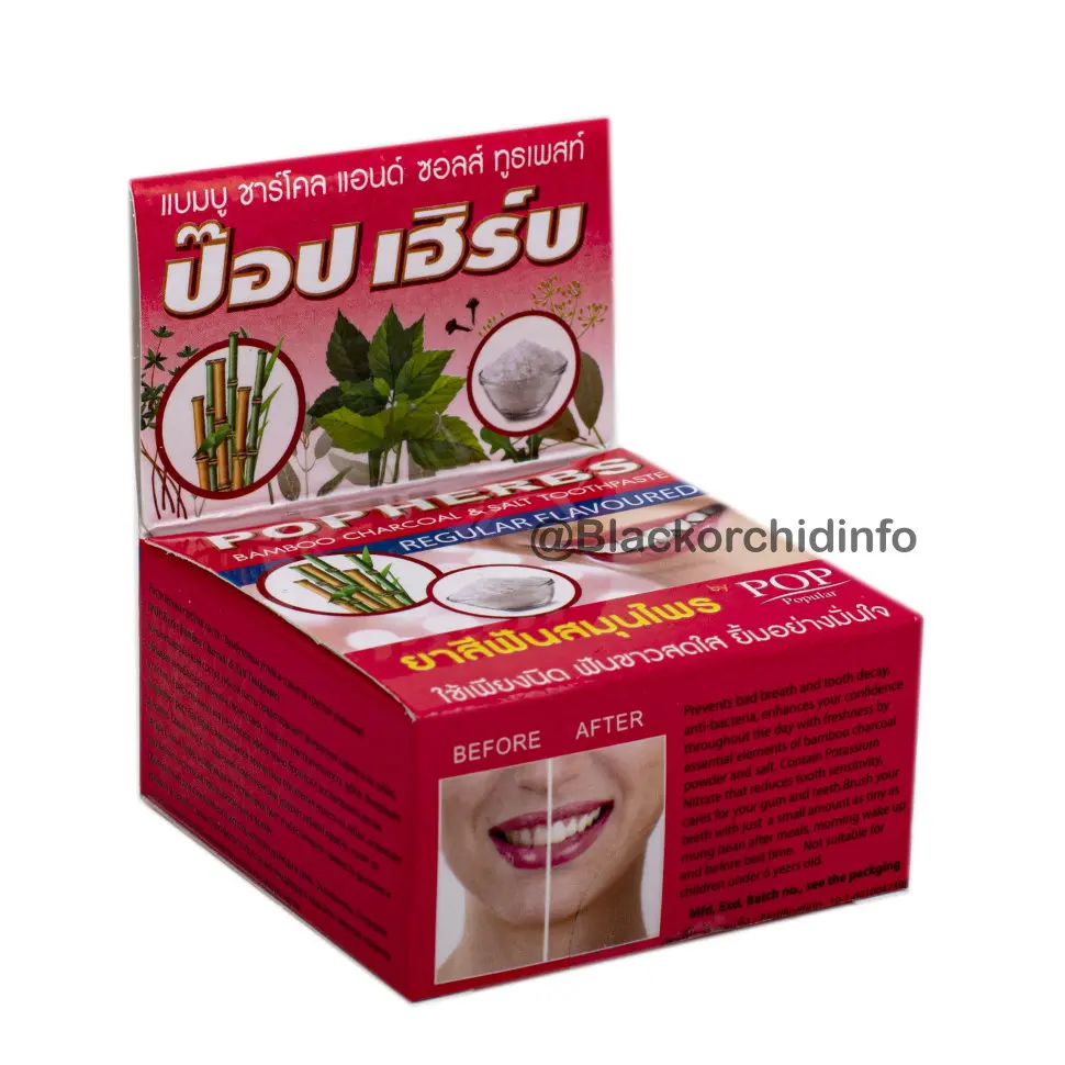 Раст.зубная паста с бамбук.углем и солью(в круглой упаков) / POP Herbs Bamboo Charcoal 30 g |