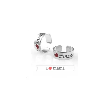 

SILVER RING I LOVE MAMA MARDUK