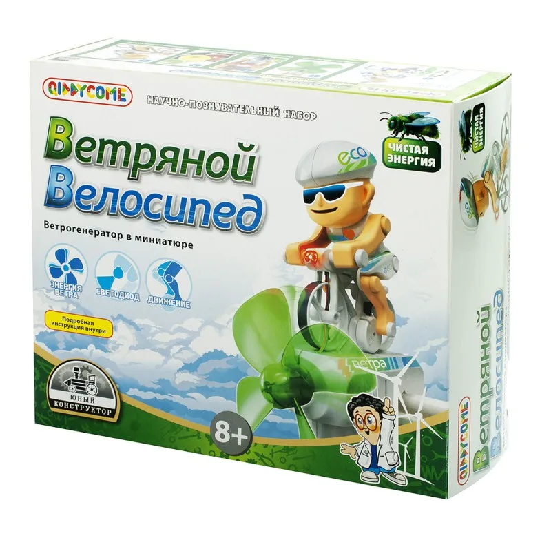 Конструктор Ветряной велосипед ST PH 4021|Наборы для сборки моделей| |