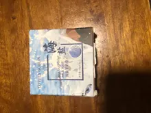 Sal de mar Control de jabón de aceite removedor de maquillaje hidratar lavado de cara jabón de leche de cabra limpieza profunda de poros negros de piel suave jabón