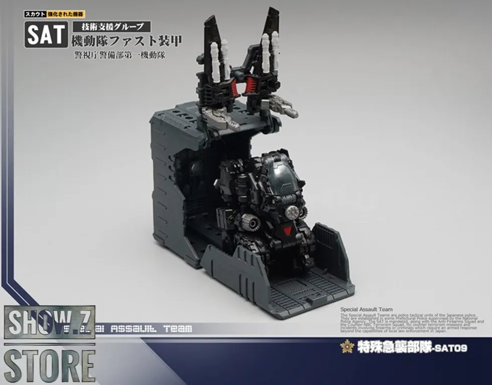 

[Show.Z Store] MechFansToys MFT SAT-09 SAT09 Special Assalut Team Power-suit Transformation Action Figure