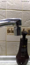 Tap Faucet Aerator Sprayer-Attachment Water-Saving Bathroom Kitchen Brass with 360-Degree-Swivel